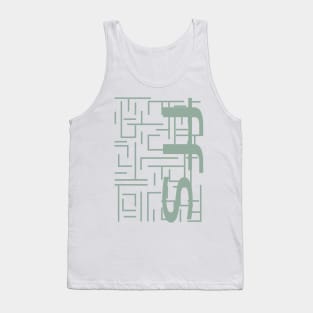 Linear typographical designs - The FFS Tank Top